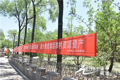 介休市龍鳳鎮南莊村 “農旅+文旅”融合，擦亮“南莊”金字招牌